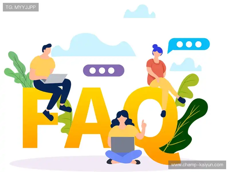 赛事直播播放疑难区